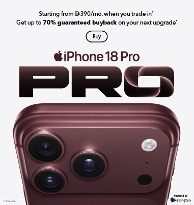 Apple iPhone 18 Pro