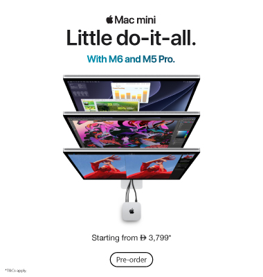 Apple Mac Mini