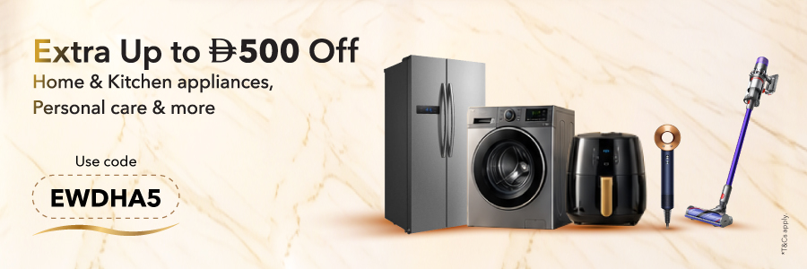 Dyson Offer - Emirati Womens Day - Desktop Version