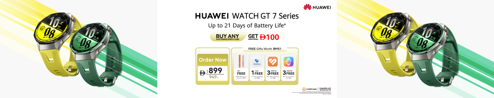 EN Huawei Watch GT7 Series LP - Desktop