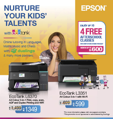 Epson Offers