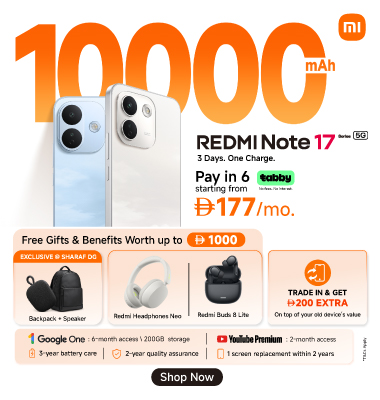 Xiaomi Redmi Note 17 Series