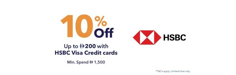 HSBC Bank Offer