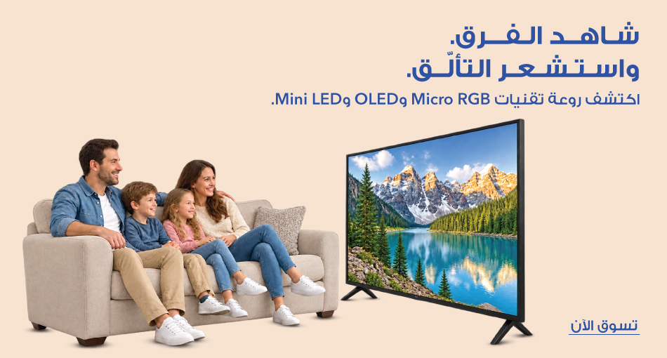 See the difference. Feel the brilliance. Explore Micro RGB, OLED and Mini LED brilliance. Shop TVs.