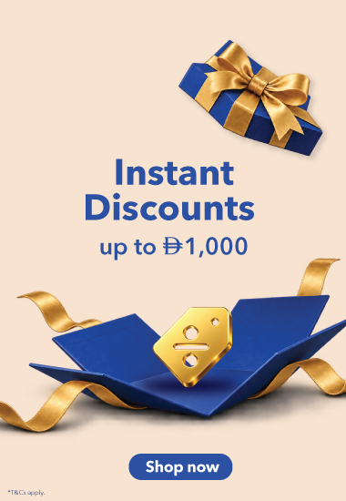 Instant Discount Coupons mhf26