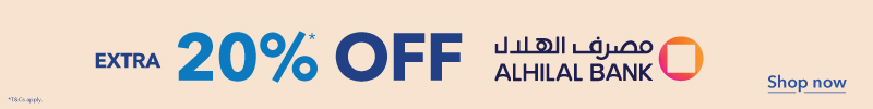 Al Hilal Offer - MHF26