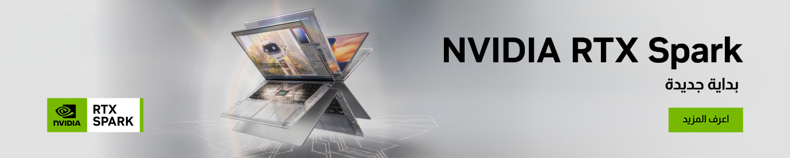 AR Nvidia RTX Spark Laptops LP – Desktop
