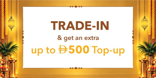Trade-in up to D500 Discount
