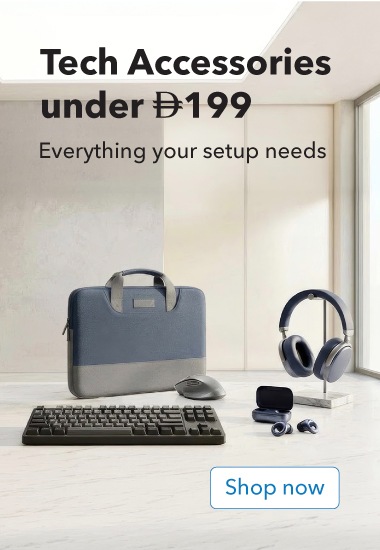 Tech Accessories - Under AED 199