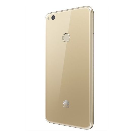 huawei gr3 2017 4g dual sim smartphone 16gb gold price huawei gr3 2017 4g dual sim smartphone 16gb gold price