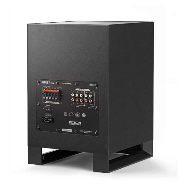 edifier r501tiii