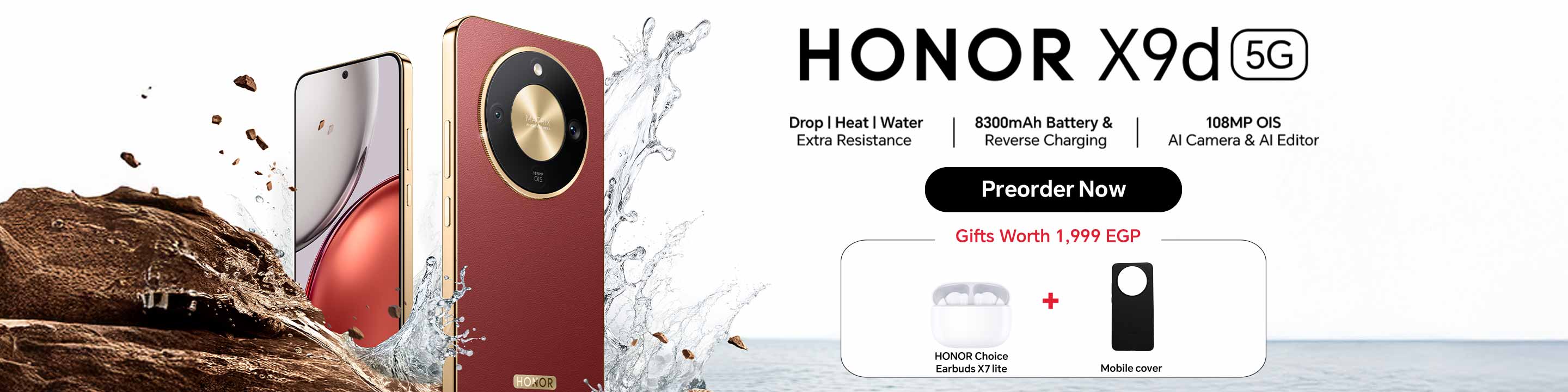 honor banner LP - Desktop - EN