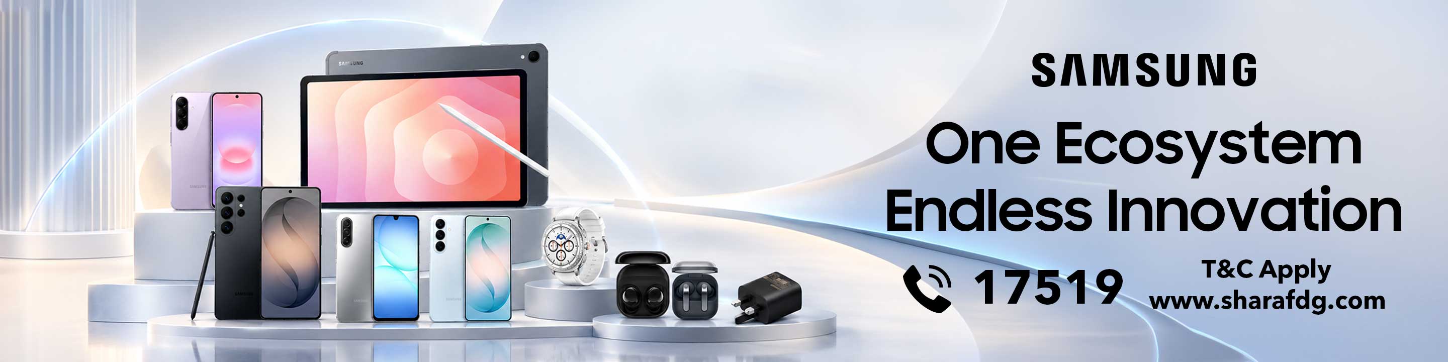Galaxy S26 -Desktop-En