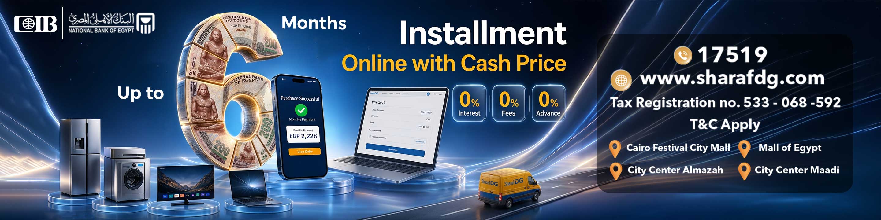 Online Installment - Desktop - English