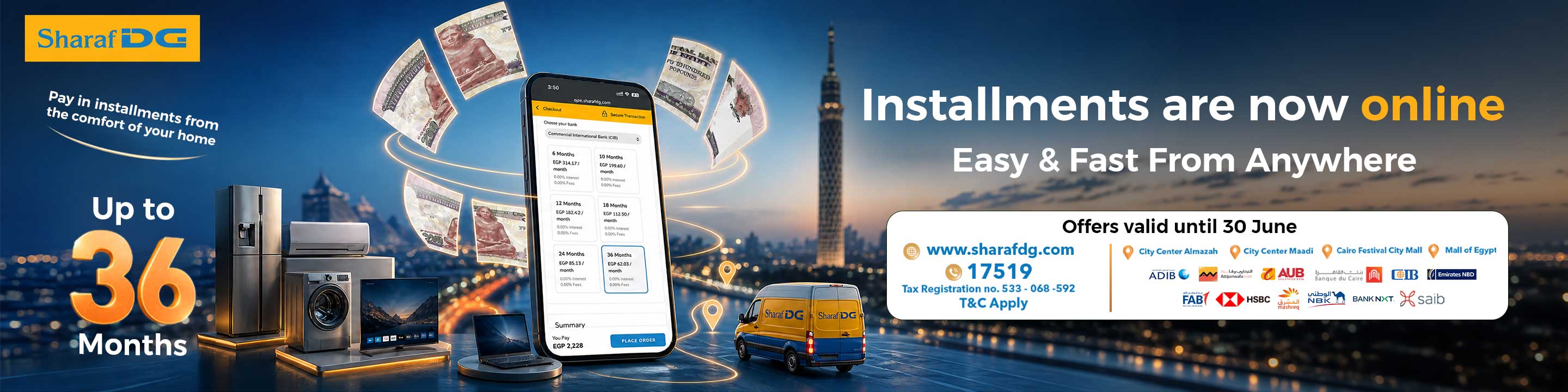 Online Installment - Desktop - English