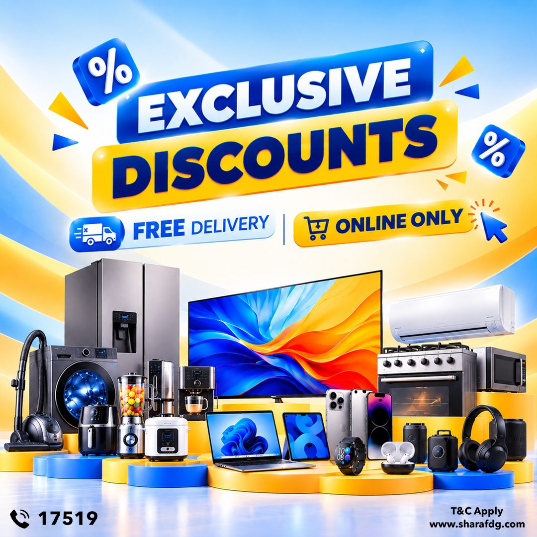 Exclusive Online Offer - Mobile - EN